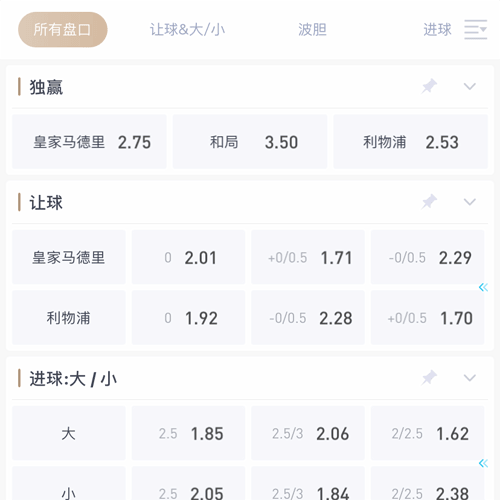 万博体育 SPORTS